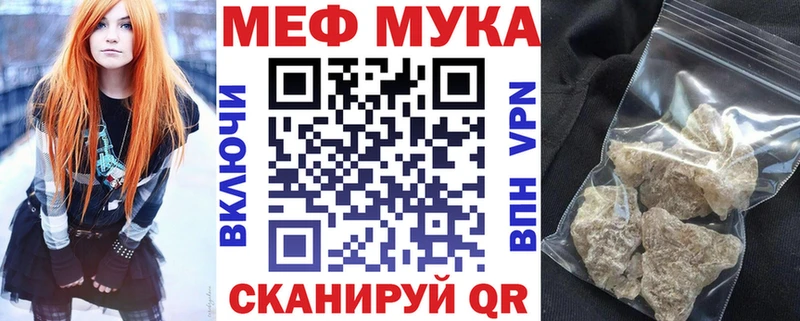 Хочу наркоту Черемхово МДМА  СК  Марихуана  Cocaine 