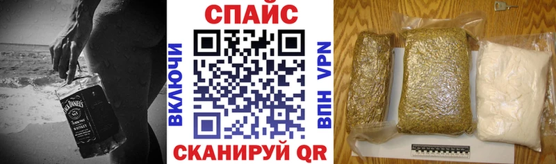 Бутират вода  цены   Черемхово 