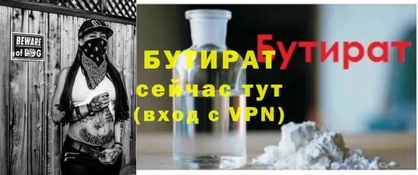 наркотики Нягань