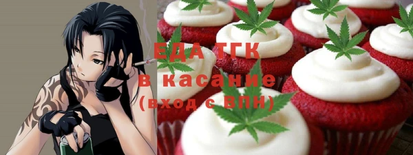 кокаин перу Алзамай