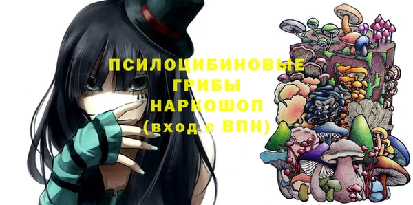 кокаин перу Алзамай