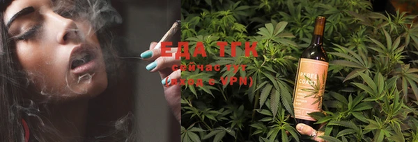 бутик Алексин