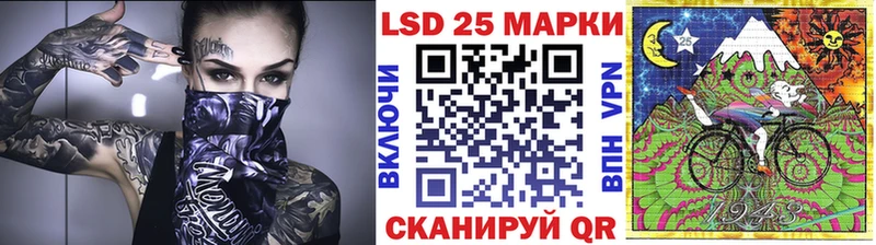 Наркотические марки 1,5мг наркошоп Черемхово